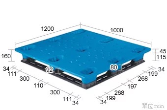 可維修全新塑膠棧板-K