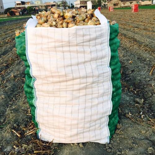 透氣/瀝水太空包