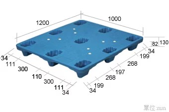 塑膠棧板K-AA套疊系列