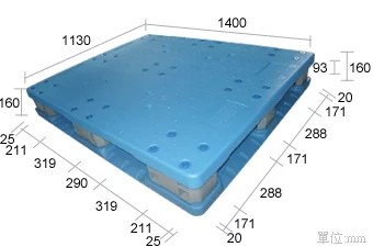 塑膠棧板K-QC平面田型系列(平面無洞設計 可建置鋼管)