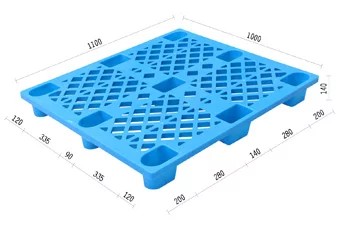 KI-A系列(套疊九腳塑膠棧板)