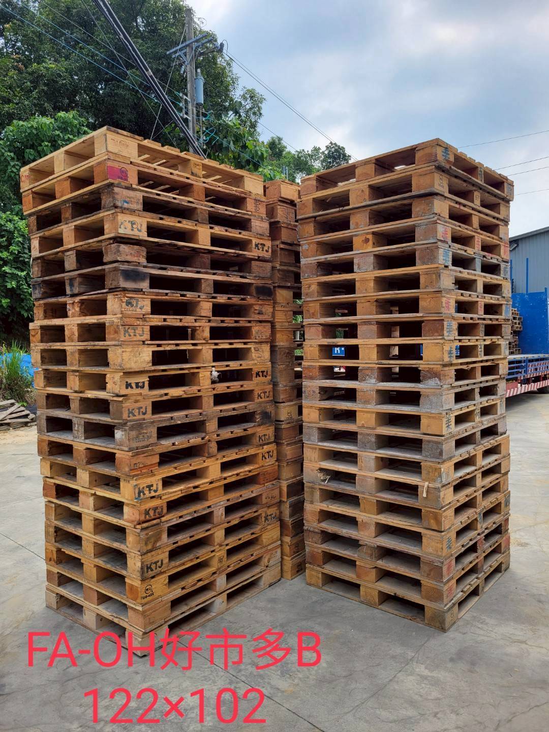 《型號:H》中古歐式木製棧板-好市多專用 (122*102)