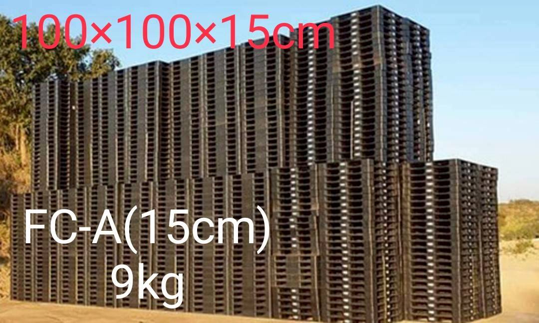 《型號:A》中古網狀田字塑膠棧板 (100*100) TE173