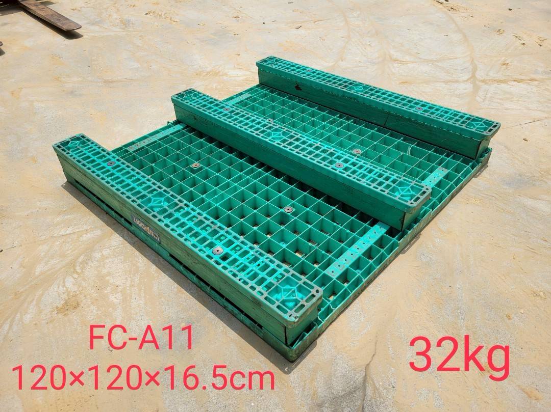 《型號:A11》中古網狀川字塑膠棧板 (120*120*16.5)