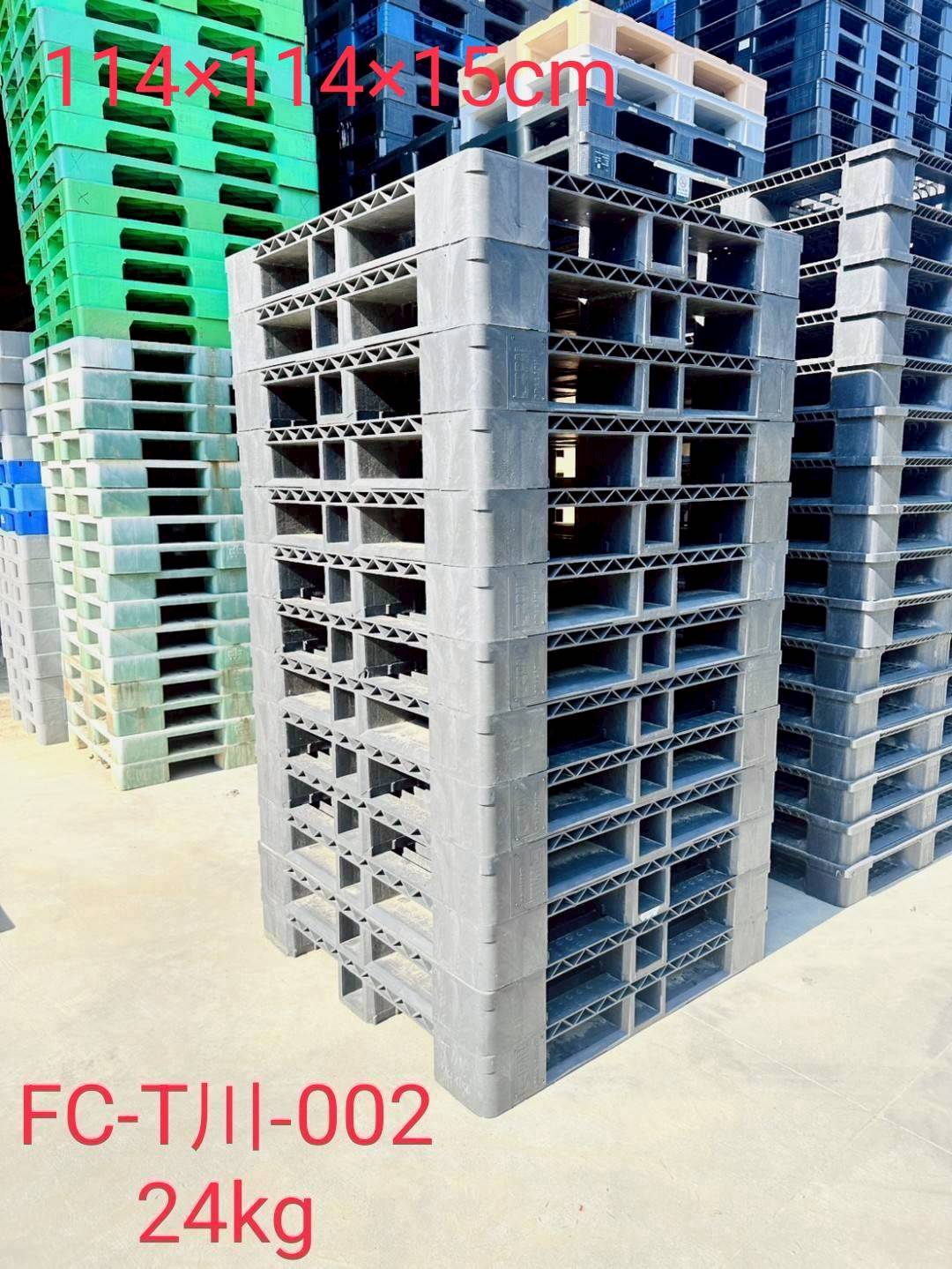 《型號:T》中古塑膠棧板 (114*114*15&114*114*12)