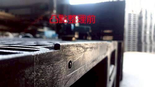 《型號:A12》中古網狀田字&日字塑膠棧板 (120*100*16)