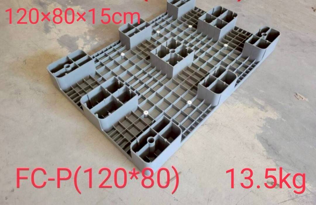 《型號:P》中古塑膠棧板 (120*100*15 &amp; 120*100*14&amp;120*80*15)