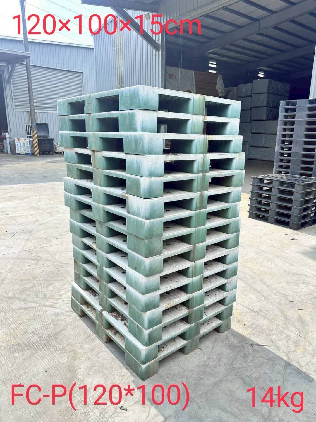 《型號:P》中古塑膠棧板 (120*100*15 &amp; 120*100*14&amp;120*80*15)