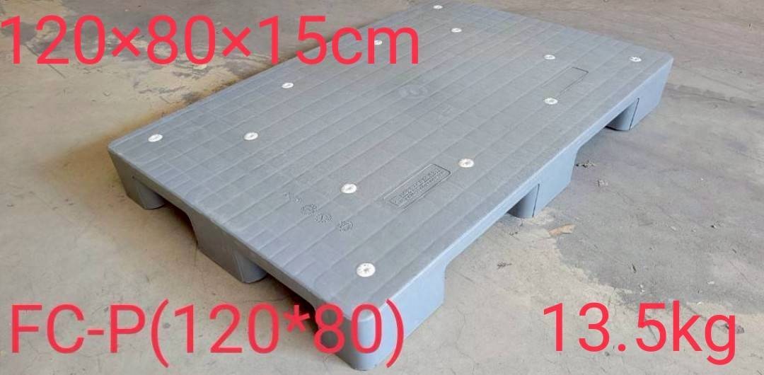 《型號:P》中古塑膠棧板 (120*100*15 &amp; 120*100*14&amp;120*80*15)