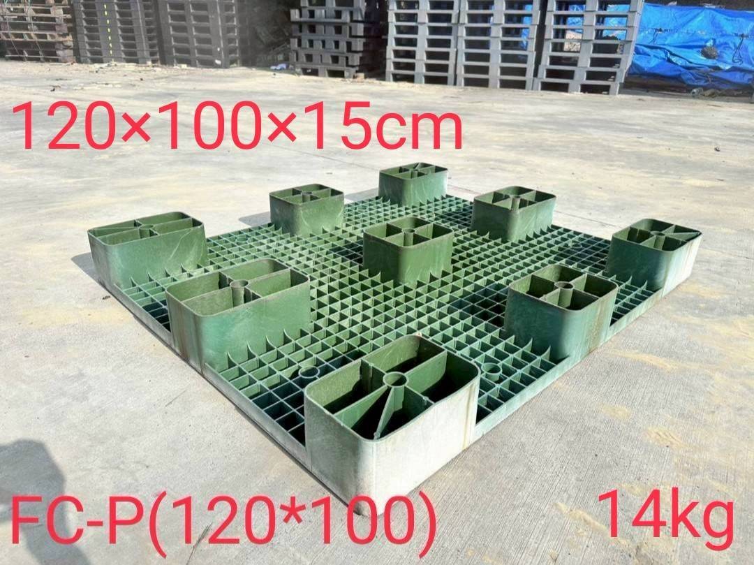 《型號:P》中古塑膠棧板 (120*100*15 &amp; 120*100*14&amp;120*80*15)
