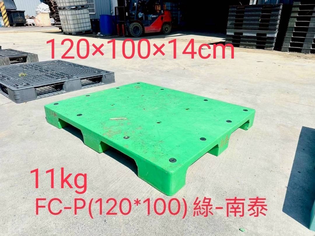 《型號:P》中古塑膠棧板 (120*100*15 &amp; 120*100*14&amp;120*80*15)