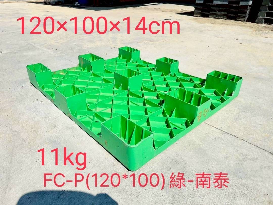 《型號:P》中古塑膠棧板 (120*100*15 &amp; 120*100*14&amp;120*80*15)