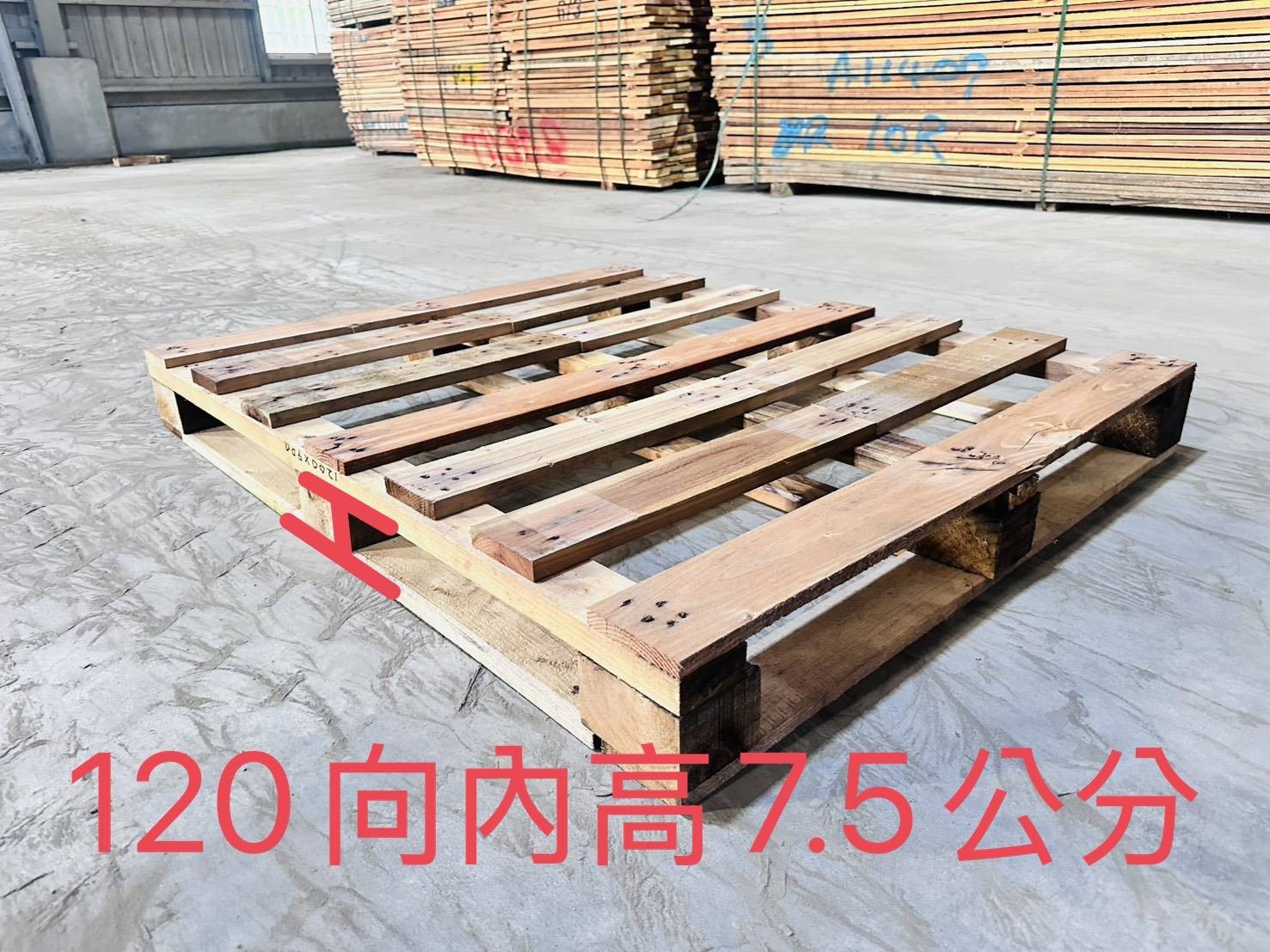 《型號:N》中古歐式棧板 (120*100*14)