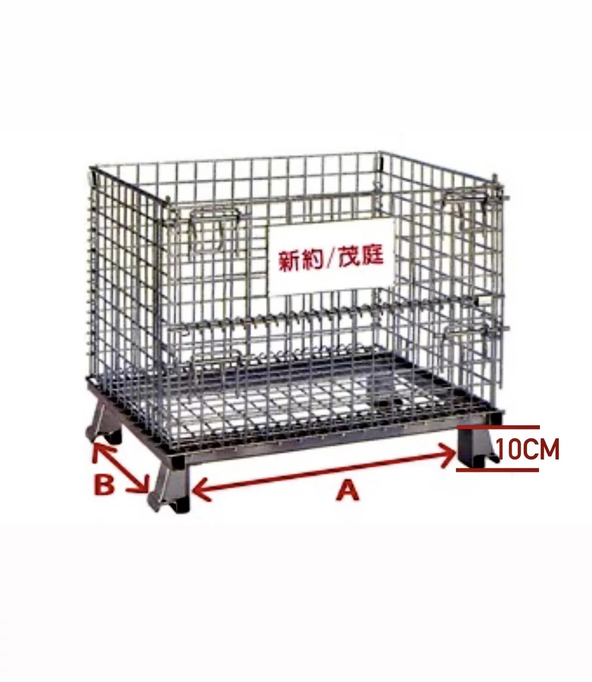 全新蝴蝶籠-YA