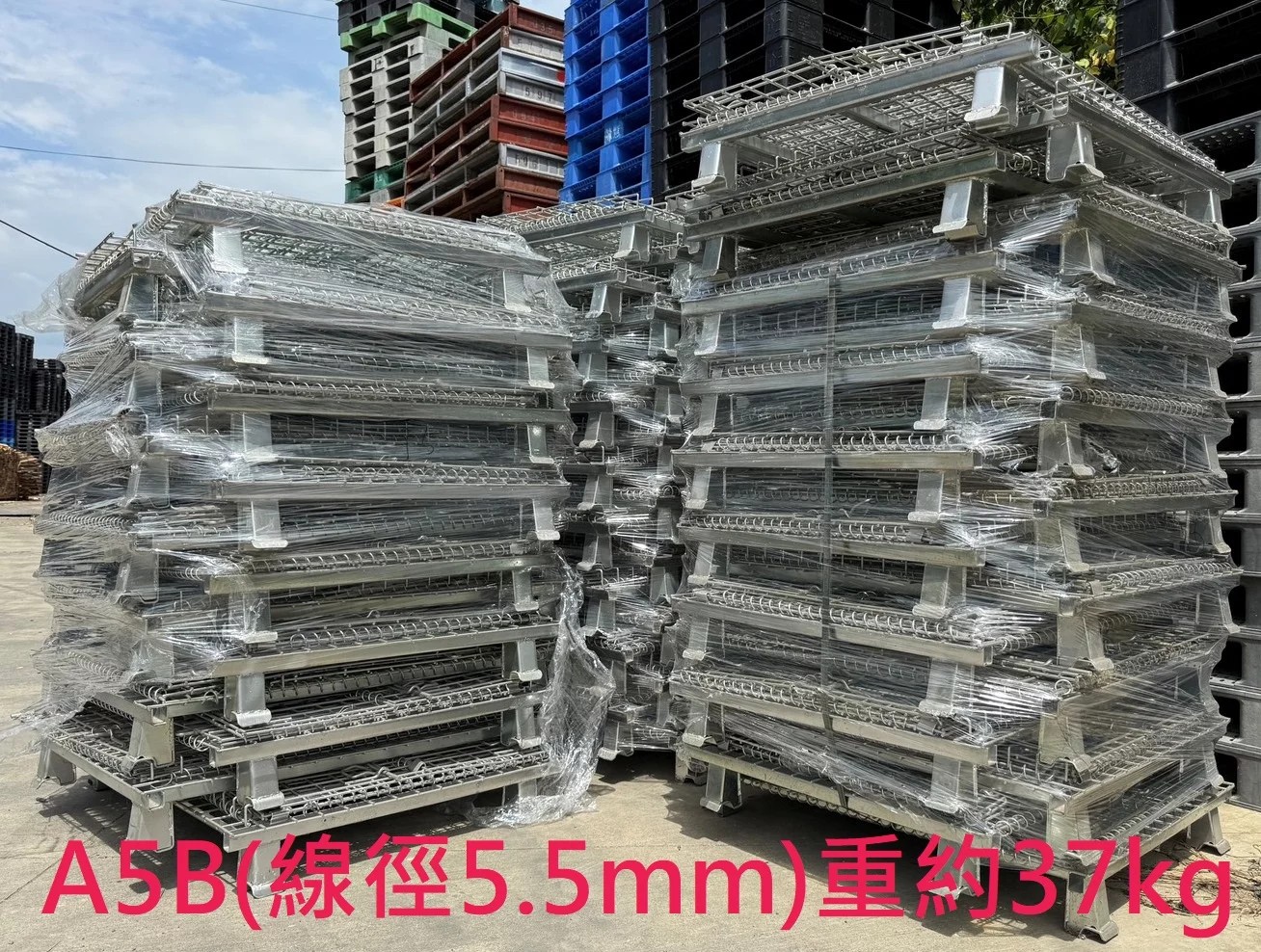 《型號:G》A5B新古蝴蝶籠 100*80*84(K056)