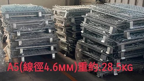 《型號:D》A5中古蝴蝶籠 100*80*84