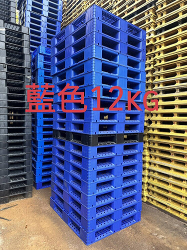 《型號:H》中古塑膠棧板 (120*100)