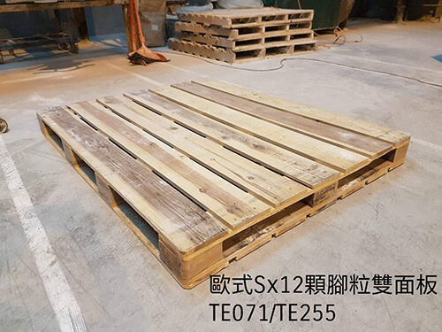 《型號:S》中古歐式木製棧板 (140*110*12)-雙面同片數板