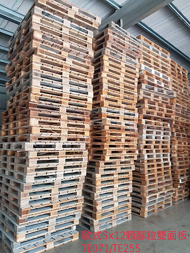 《型號:S》中古歐式木製棧板 (140*110*12)-雙面同片數板