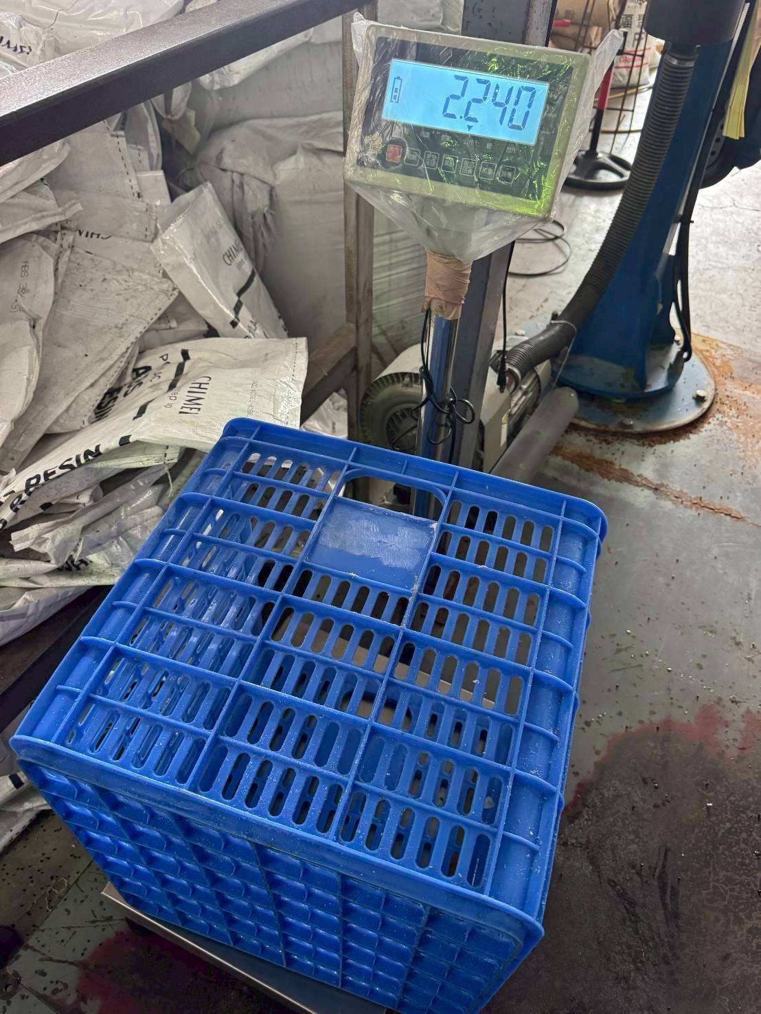 中古塑膠籃【A】TE077