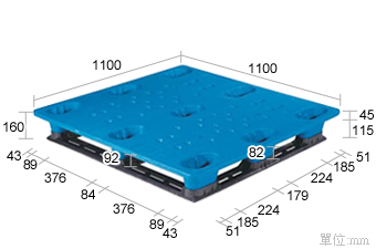 2.塑膠棧板K-AC-1111(1100*1100)