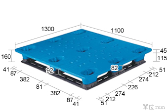 3.塑膠棧板K-AC-1113(1100*1300)