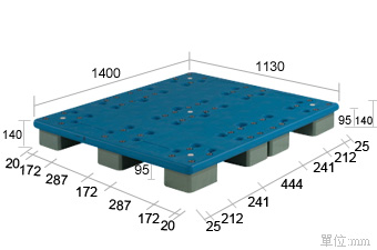 11.塑膠棧板K-CA-1114-12P(1130*1400)