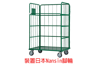 標準型物流台車 M-F07-02~M-F07-04