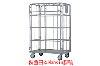 防盜型物流台車-標準型 M-F07-07B