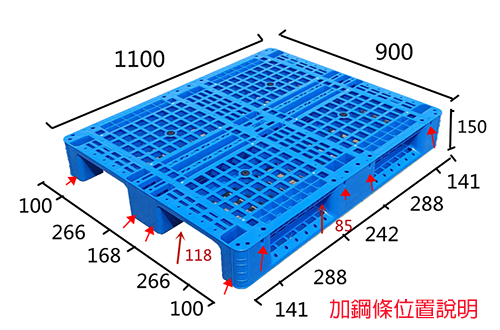25.網格川字塑膠棧板KI-B-0911(900*1100)