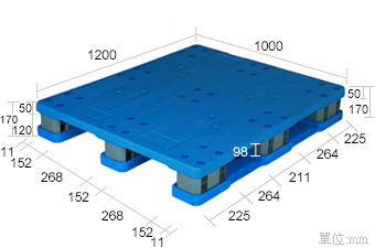 1.塑膠棧板K-QB-1012(1000*1200)
