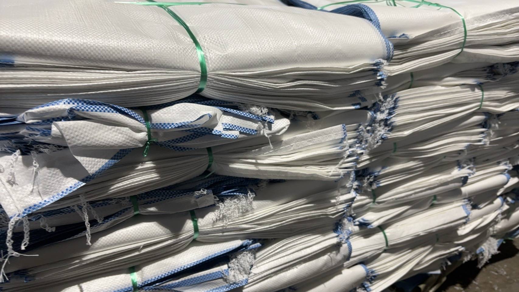 1.《型號:T-101-7》全新編織袋