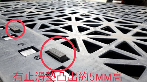 《型號:A19》中古網狀田字塑膠棧板 (102*122*15)