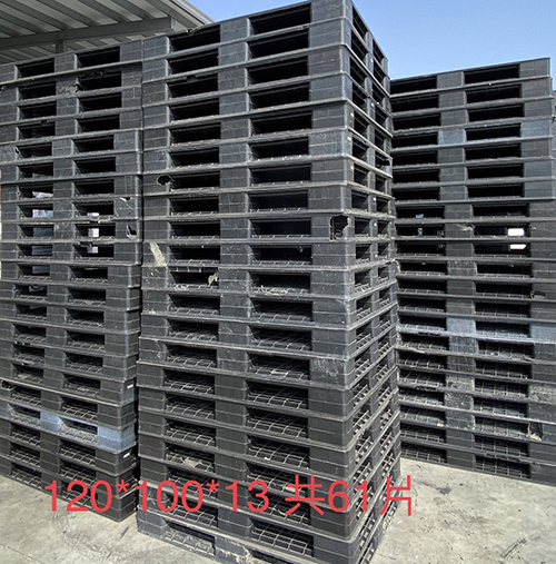 《型號:A25》中古雙面密面塑膠棧板 (120*100*13)