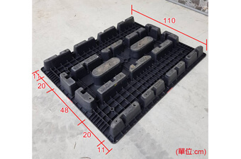 《型號:A5》中古塑膠棧板 (135*110*12)