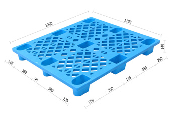 1.套疊九腳塑膠棧板KI-A-1113(1100*1300)