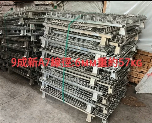 《型號:F》A7中古蝴蝶籠 120*100*89