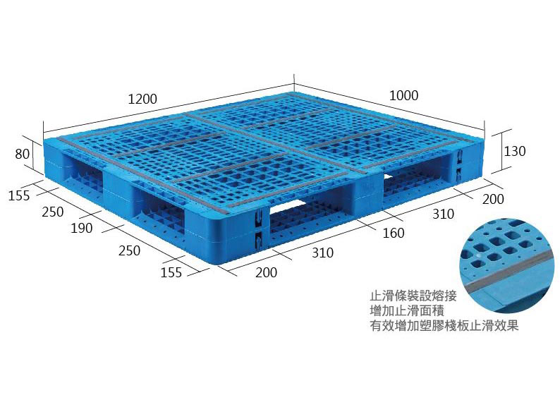 23.S-D4-1210-CG5單面型棧板