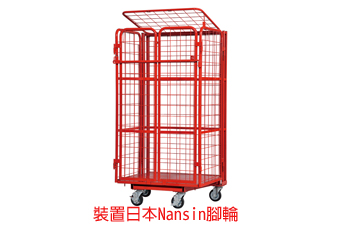 一字型防盜物流台車 M-F07-07C