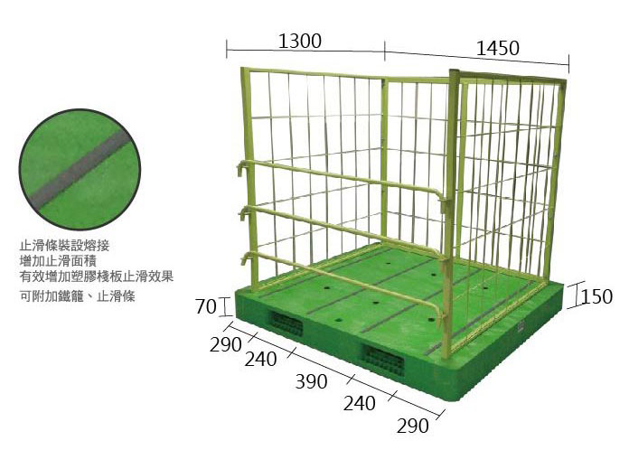39.S-R2-145130-FX雙面型棧板