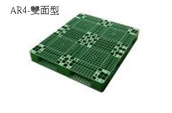 2.Z-AR4 雙面四方插網面