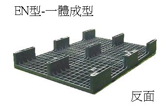 3.Z-EN 單面四方插網面