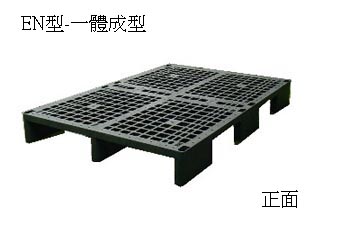 3.Z-EN 單面四方插網面