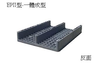 4.Z-EPII 單面二方插密面