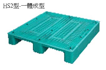 7.Z-HS2 單面川字型二方插網面