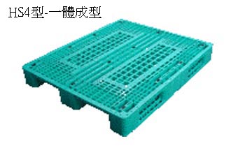 8.Z-HS4 單面川字型四方插網面