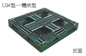 15.Z-LD4 單面田字型四方插網面