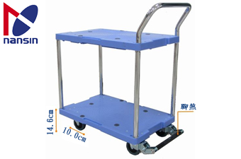9.M-DSK-104B樹脂微音雙層手推車(附煞車)