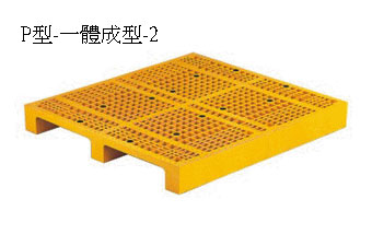 20.Z-P 單面川字型二方插網面