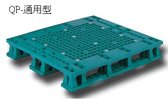 22.Z-QP 單面川字型四方插網面